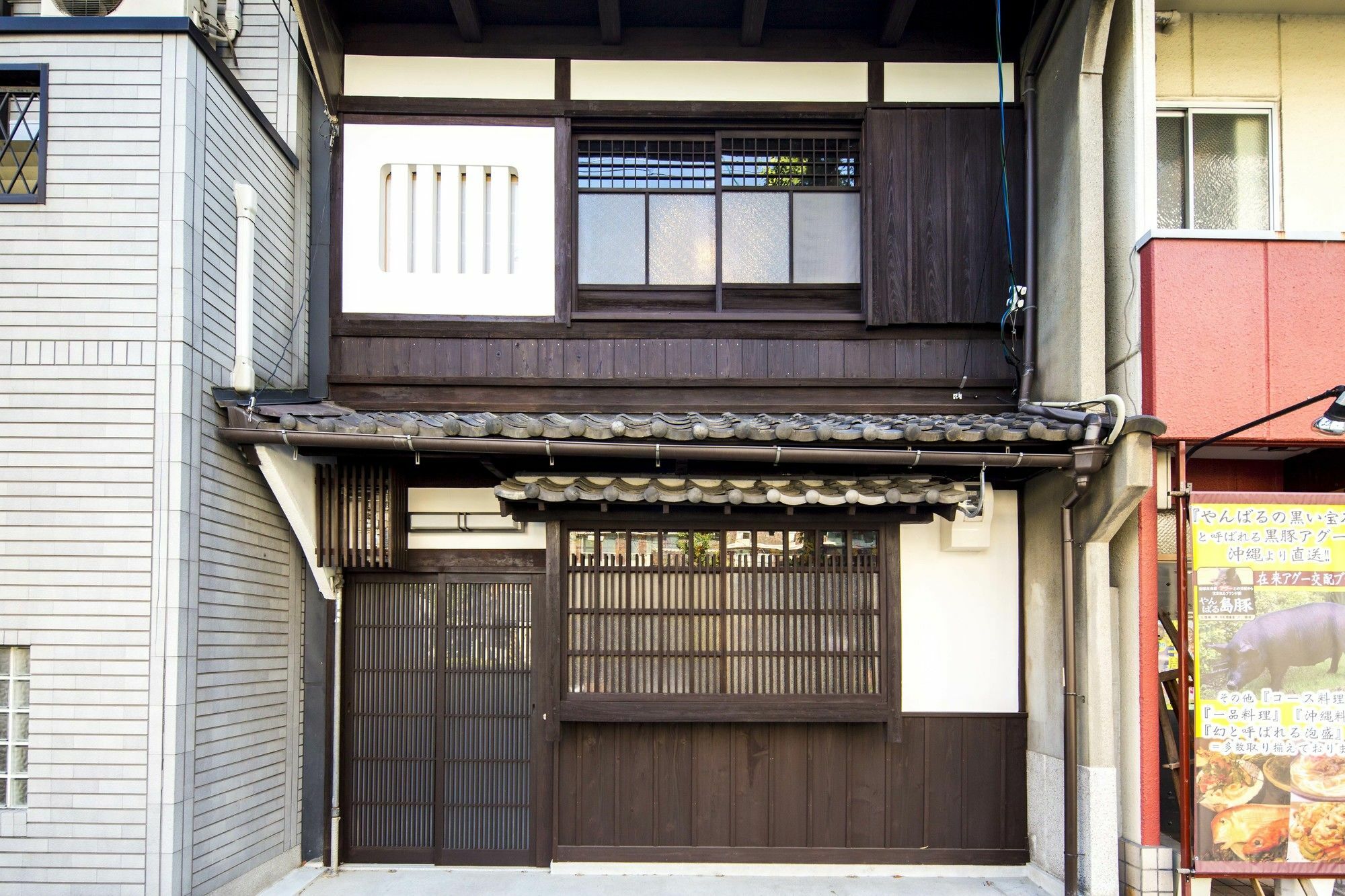 京都市Kyo Machiya Hachijoアパートメント エクステリア 写真